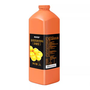 <span class=keywords><strong>Sirop</strong></span> aromatisé au kumquat, ingrédient <span class=keywords><strong>de</strong></span> boisson très demandé en 2026, <span class=keywords><strong>sirop</strong></span> <span class=keywords><strong>de</strong></span> kumquat, <span class=keywords><strong>sirop</strong></span> <span class=keywords><strong>de</strong></span> fruits avec emballage en bouteille - Product Image 1