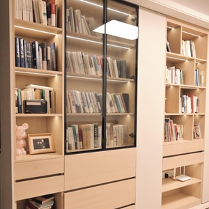 Librería Moderna, Estantería para Libros, Estantes para Sala de Estar, Biblioteca - Product Image 2