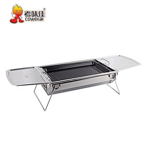 <span class=keywords><strong>Barbecue</strong></span> portable pliable au charbon de bois pour camping en plein air, idéal pour les kebabs faits <span class=keywords><strong>maison</strong></span>, en acier inoxydable - Product Image 2