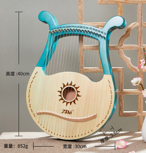 Lira Zani de 19 Cuerdas para Principiantes, Instrumento de Lira Pequeño y Conveniente para Principiantes - Product Image 5