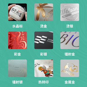 Autocollants personnalisés en cristal, transfert UV, transparents, autocollants adhésifs avec logo, formes irrégulières, matériau PVC, personnalisables - Product Image 4
