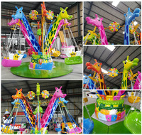 Manège de jardin d'attractions : Mini-chaise volante, équipement de parc d'attractions, balançoire girafe, chaise volante pour enfants