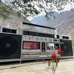 Personnalisé Vintage Radio Café Salle à manger en plein air à vendre Auto Farm Spring Outing Event Themed Event Styling Gourmet Truck - Product Image 4