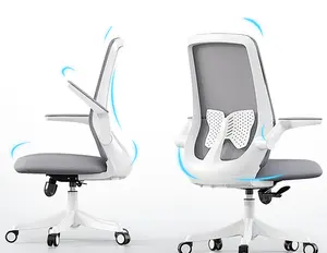 Новейший Современный эргономичный сетчатый чехол белая рамка Регулируемый поворотный игровой стул с высокой спинкой офисное кресло