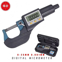 Jeu de micromètres extérieurs 0-25mm 25-50mm 50-75mm 75-100mm 100-125mm 125-150mm, outil de mesure analogique