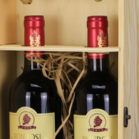Boîte en bois pour deux bouteilles de vin rouge, coffret à vin en bois massif pour 2 bouteilles, boîte cadeau universelle pour deux bouteilles de vin