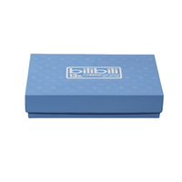 Emballage cadeau en carton rigide Heaven Earth Box, fabriqué au Vietnam, biodégradable, respectueux de l'environnement, papier artistique, laminage mat, offset