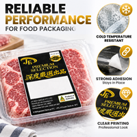 Étiquettes personnalisées pour emballages alimentaires, rouleaux d'autocollants blancs en BOPP avec panneau d'informations vierge pour barquettes de viande