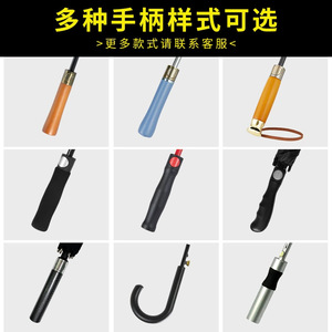 Parapluie de golf sur mesure à long manche, ouverture automatique, baleines en fibre, idéal pour cadeau d'affaires et promotion - Product Image 4