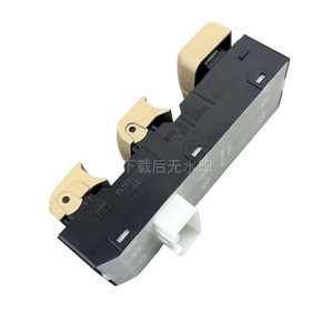 Module de commande électrique pour lève-vitre de porte de voiture Hyundai Elantra 93570-4V000YDA - Product Image 3