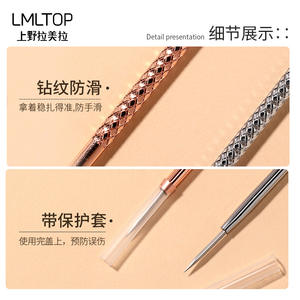 LMLTOP Kit d'aiguilles anti-acné 2 pièces, longues et courtes, en acier inoxydable, extracteur de points noirs, outils de soin du visage SY554 - Product Image 4