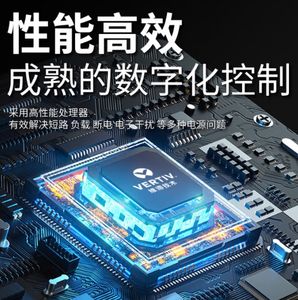 Vertiv Dシリーズ<span class=keywords><strong>12V</strong></span>密封鉛酸バッテリー-信頼性の高いパワーソリューション - Product Image 6