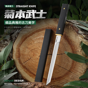 Portable outdoor knife, multi-purpose fruit knife, Kikuta wooden <b>box</b> knife, camping sharp meat knife, exquisite gift <b>box</b> knife, - Product Image 2