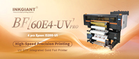 INKGIANT A1UV DTF 60 см, высококачественный автоматический рулонный принтер, 4-головная система для золота/серебра, специальные цвета для гибкости