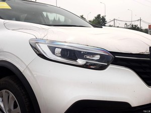 Pantalla de Faro de cristal transparente para <span class=keywords><strong>Renault</strong></span> <span class=keywords><strong>Kadjar</strong></span> 2016-2018 lente de carcasa de Faro de nueva condición - Product Image 6