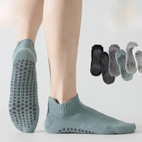 Chaussettes d'entraînement d'été antidérapantes pour équipe professionnelle, à compression, avec semelle ventilée et adhérence, conçues pour l'entraînement fonctionnel