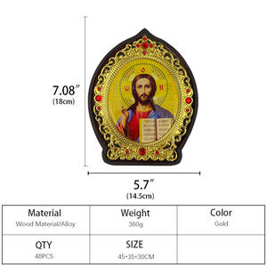HT Custom Katholische Orthodoxe Artikel Gold- Silberbeschichtete Jesus-Jungfrau Maria Deko Heim- und Kirchenkunst Handwerk Holzrahmen Ikone - Product Image 2