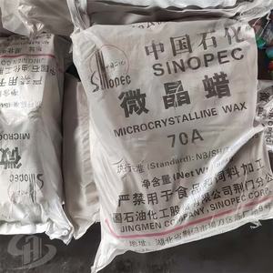 ไมโครคริสตัลไลน์แว็กซ์แบบก้อนแข็ง จุดหลอมเหลวสูง สำหรับผลิตภัณฑ์ดูแลเส้นผม มีสินค้าพร้อมส่ง - Product Image 3