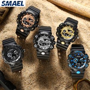 Montre de sport numérique SMAEL 8081 étanche pour homme avec chronomètre, alarme, affichage LED et bracelet en plastique - Product Image 6