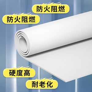 White Rubber Sheet 2 3 4 5 6 8 10mm Acid Alkali Resistant Wear Resistant Shock Absorbing Anti Slip Custom Cutting - Product Image 2