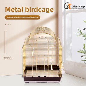 Gabbia per Uccelli Dayang Portatile e Traspirante con Telaio in Metallo Elettroplaccato Color Rame per Pappagalli, Modello A700-G di Grandi Dimensioni - Product Image 2
