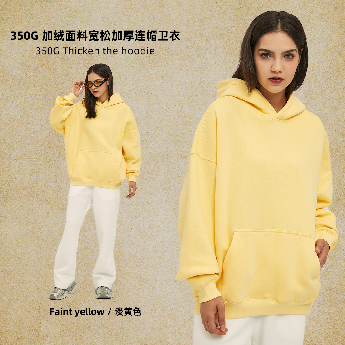 Jaune