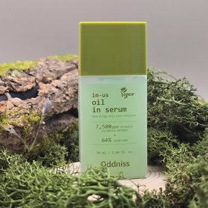 เซรั่มน้ำมันโอดด์นิส คอลลาเจน สำหรับผิวหน้า ช่วยยกกระชับ ลดเลือนริ้วรอย ชุ่มชื้น บำรุงผิวให้กระจ่างใส วิตามินซี 50 มล. เหมาะสำหรับทุกสภาพผิว - Product Image 1
