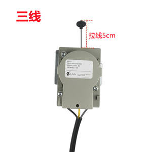 Moteurs Shuntai originaux BTD-3 à 3 fils et BTD-2 à 2 fils compatibles avec la vanne de vidange et le moteur de vidange à vis sans fin des lave-linge TCL - Product Image 5