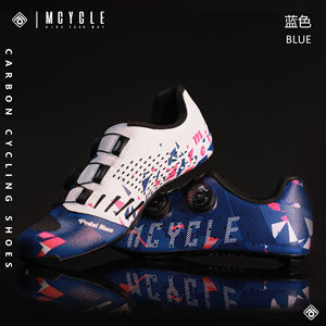 รองเท้าปั่นจักรยานแบบไม่มีคลิปหนีบ รุ่น Mcycle Racing ดีไซน์หัวเข็มขัดคู่ ป้องกันแบคทีเรีย สำหรับจักรยานเสือหมอบและจักรยานเสือภูเขา วัสดุคาร์บอน - Product Image 5