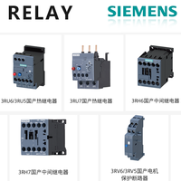 Módulo PLC para Uso Industrial y Doméstico 6ES7317/6ES7953/6ES7153/6GK7343/Convertidor de Frecuencia Relé/6EP1935/AV2124/MCCB