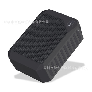 Traceur GPS sans fil 4G, magnétique puissant, autonomie ultra-longue, localisateur portable pour gestion de flotte automobile et de véhicules de location - Product Image 5