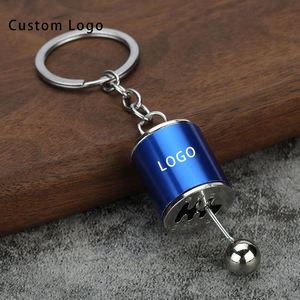 Customized <b>Metal</b> Car <b>Key</b> <b>Chain</b> Gear Shift Knob Fashion & Luxury Waterproof for Any Event - Product Image 2