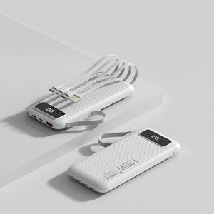 Banco de Energía Portátil de Carga Súper Rápida PD20W con Cable Integrado, 10000mAh, Fuente de Alimentación Móvil Ligera - Product Image 2