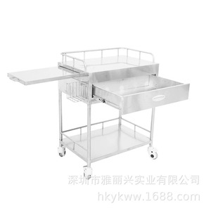 Carrito de Medicamentos de Acero Inoxidable Yifuxing con Cajón y Cesta para Uso Hospitalario - Product Image 2