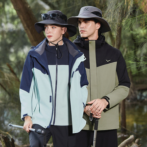 <span class=keywords><strong>Veste</strong></span> d'hiver imperméable pour <span class=keywords><strong>femme</strong></span> avec doublure en polaire amovible Manteau de snowboard de ski coupe-vent pour la <span class=keywords><strong>randonnée</strong></span> en montagne Techniques imprimées - Product Image 2