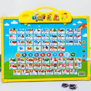 กระดานเรียนรู้อิเล็กทรอนิกส์แบบพูดได้ <span class=keywords><strong>2</strong></span> <span class=keywords><strong>ภาษา</strong></span> รัสเซียและอังกฤษ ของเล่นเสริมพัฒนาการ<span class=keywords><strong>เด็ก</strong></span>แบบสัมผัสเสียง พร้อมตัวอักษร - Product Image 1