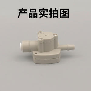 Válvula de presión negativa Ny Nanyang, conector rápido para purificador de agua, suministro automático de agua, 2 unidades, Ypq 218 - Product Image 4