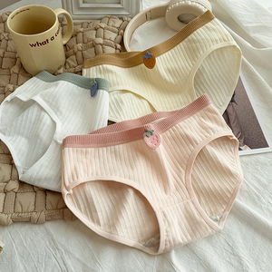 Braguitas de algodón al por mayor, lisas, para uso diario, estilo hipster, antibacterianas, de punto, de talle medio, sin costuras, para mujer - Product Image 3