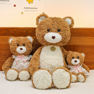 Lovely Stuffed <b>Animal</b> Toy Cute Soft Plush Bear Doll Cuddly <b>Running</b> Bear Plush Toy for Kids Gifts Super Soft Stuffed <b>Animal</b> Bear - Product Image 1