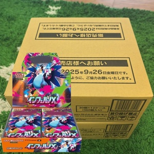กล่องบูสเตอร์บางพิเศษ Inferno <span class=keywords><strong>X</strong></span> Mega Evolution ของญี่ปุ่น PTCG ของแท้ ซีลโรงงา<span class=keywords><strong>น</strong></span> กล่องเดิม ของใหม่ พร้อมส่ง เมก้า - Product Image 1
