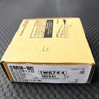Carte mémoire haute performance NEUVE en boîte Q1MEM-1MS FedEx ou DHL UPS Utilisation industrielle