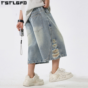 Pantalones Vaqueros de Mezclilla de Algodón Lavado Oscuro, Estilo Vintage Y2K, Corte Recto, Personalizados, Holgados, Desgastados, con Botones, para Hombre, Verano - Product Image 4