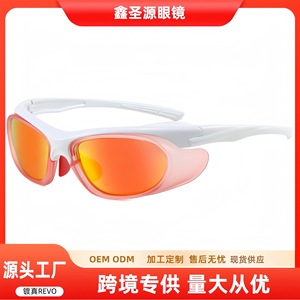 Sports Eyewear Polarized PC Lens UV400 Windproof Outdoor Cycling Driving Glasses Type 3 Sunshades <b>Black</b> <b>Frame</b> - Product Image 5