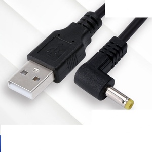 สายชาร์จ USB หัวกลม DC4.0 รองรับกระแสไฟ 2A 1.7DC แบบงอ สำหรับ PSP "y" - Product Image 5