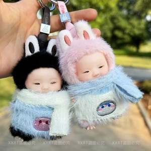 Llavero de Vinilo PVC Rabubu Mini de 4.ª Generación 4.0, Escala 1/12, Personajes de Frozen, Accesorios para Llavero con Diseño Místico, Unisex - Product Image 3