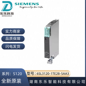 โมดูลมอเตอร์เดี่ยว Siemens 6SL3120-1TE28-5AA3 แรงดันไฟฟ้ากระแสตรง 600V แรงดันไฟฟ้ากระแสสลับ 3 เฟส 400V 85A - Product Image 5