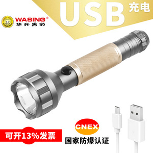 404led - Product Image 5
