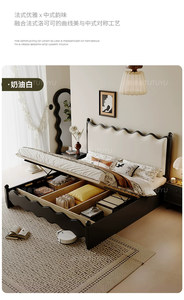 Lit double classique en bois massif de style <span class=keywords><strong>campagne</strong></span> française avec tête de lit en velours vert ondulé, <span class=keywords><strong>chic</strong></span> rétro et confortable pour suite principale - Product Image 4