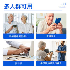 Pelota de agarre Yankee Med, amarilla, de material PU de alta elasticidad, antideslizante, para entrenamiento de dedos - Product Image 3