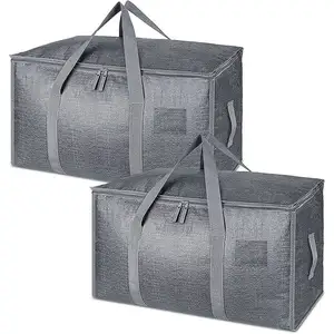 节省空间包装用品替代移动盒拉链可折叠重型手提包超大移动储物袋